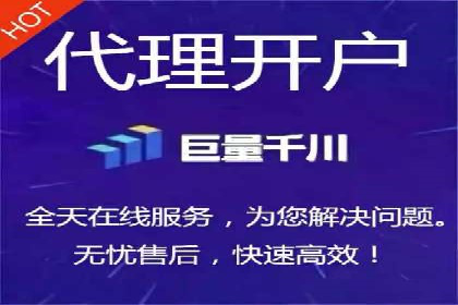 SEM广告投放优化：经典案例分享