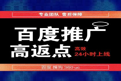 SEM托管代运营成功案例：提升品牌曝光率